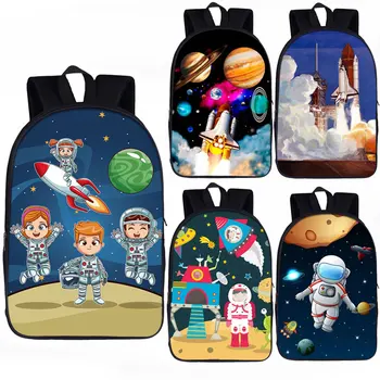 Loď / Astronaut Batoh pre Dospievajúcich Chlapcov, Dievčatá, Deti, Školské Tašky Galaxy Raketoplánu Školský Batoh Deti Bookbag